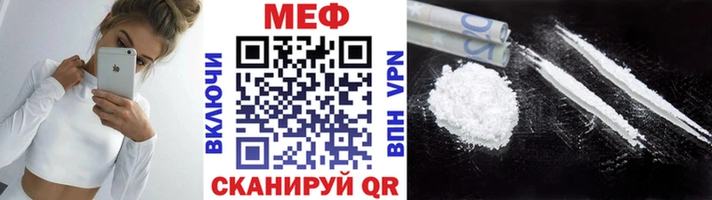Где продают наркотики Осташков ГАШ  Кокаин  АМФЕТАМИН  СК  Бошки Шишки  Меф мяу мяу 