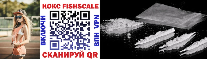 OMG вход  Осташков  Cocaine Боливия 